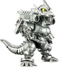 Fujimi Mechagodzilla (Type 3 Kiryu (Kai) (Plastic Model Kit)