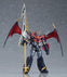 Good Smile Company Moderoid Mazinkaiser SKL (Reissue)
