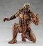 Pop Up Parade Reiner Braun: Armored Titan Ver. (Attack on Titan)