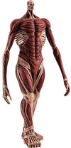 Pop Up Parade Armin Arlert: Colossus Titan Ver. L Size (Attack on Titan)