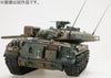 Hobby Japan 1/35 JGSDF Type 74 Tank