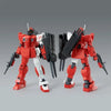 HGUC 1/144 P-Bandai Red Giant 03rd MS Team Set (Gundam Model Kits)