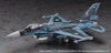 Hasegawa 1/72 Ace Combat 7 Skies Unknown Mitsubishi F-2A -Super Kai- Mage Corps