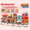 Keeppley K20514 Naruto Hokage Ninja's Office Building