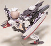 Kotobukiya Frame Arms Girl Kongo (Plastic Model Kits)