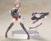 Kotobukiya Frame Arms Girl Kongo (Plastic Model Kits)