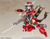 Kotobukiya Frame Arms Girl Magatsuki Houten (Plastic Model Kits)