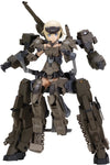 Kotobukiya Frame Arms Girl Gourai-Kai with Exosuit Gourai (Plastic Model Kits)