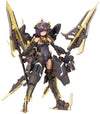 Kotobukiya Frame Arms Girl Hresvelgr Albas (Plastic Model Kits)