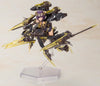 Kotobukiya Frame Arms Girl Hresvelgr Albas (Plastic Model Kits)