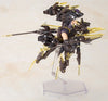 Kotobukiya Frame Arms Girl Hresvelgr Albas (Plastic Model Kits)