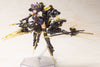 Kotobukiya Frame Arms Girl Hresvelgr Albas (Plastic Model Kits)