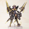 Kotobukiya Frame Arms Girl Hresvelgr Albas (Plastic Model Kits)