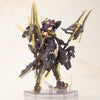Kotobukiya Frame Arms Girl Hresvelgr Albas (Plastic Model Kits)