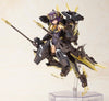 Kotobukiya Frame Arms Girl Hresvelgr Albas (Plastic Model Kits)