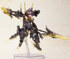 Kotobukiya Frame Arms Girl Hresvelgr Albas (Plastic Model Kits)