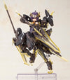 Kotobukiya Frame Arms Girl Hresvelgr Albas (Plastic Model Kits)