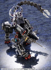 Kotobukiya F1/24 Hexa Gear Lord Impulse (Plastic Model Kits)