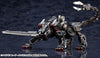 Kotobukiya F1/24 Hexa Gear Lord Impulse (Plastic Model Kits)