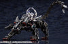 Kotobukiya F1/24 Hexa Gear Lord Impulse (Plastic Model Kits)