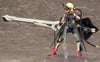 Kotobukiya 1/1 Megami Device Bullet Knights Launcher (Plastic Model Kits)