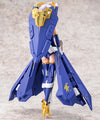 Kotobukiya 1/1 Megami Device Bullet Knights Exorcist (Reissue) (Plastic Model Kits)