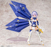 Kotobukiya 1/1 Megami Device Bullet Knights Exorcist (Reissue) (Plastic Model Kits)
