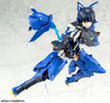 Kotobukiya Megami Device x Alice Gear Aegis: Mutsumi Koashi (Gou-ki) (Plastic Model Kits)