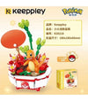 Keeppley K20218 Charmander Potted Plant