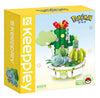 Keeppley K20220 Bulbasaur Potted Plant