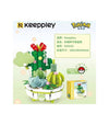 Keeppley K20220 Bulbasaur Potted Plant