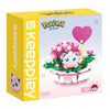 Keeppley K20221 Pokemon Jigglypuff Potted Plant