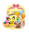 Keeppley K20226 Pokemon Pichu Room