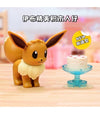 Keeppley K20227 Pokemon Eevee Room