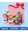 Keeppley K20227 Pokemon Eevee Room