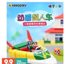 Keeppley K20617 Crayon Shin-Chan Spaceship