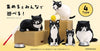 Ken Elefant Shirokuro-san Welcome Figure Collection BOX (Random 1 out of 12pcs)