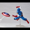 Kaiyodo Amazing Yamaguchi Series No.007 Captain America