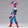 Kaiyodo Amazing Yamaguchi Series No.007 Captain America