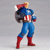 Kaiyodo Amazing Yamaguchi Series No.007 Captain America