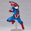 Kaiyodo Amazing Yamaguchi Series No.007 Captain America