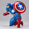 Kaiyodo Amazing Yamaguchi Series No.007 Captain America