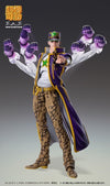 Medicos Super Action Jotaro Kujo (JoJo's Bizarre Adventure Part 6 (Stone Ocean)
