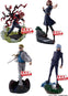 MegaHouse Petit Rama Series Jujutsu Kaisen Desktop Domain Expansion 2nd (Random 1 out of 4pcs)