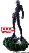 MegaHouse Petit Rama Series Jujutsu Kaisen Desktop Domain Expansion 2nd (Random 1 out of 4pcs)
