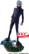 MegaHouse Petit Rama Series Jujutsu Kaisen Desktop Domain Expansion 2nd (Random 1 out of 4pcs)