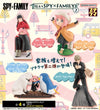 MegaHouse Petit Rama Series SPY x FAMILY 2 (Random 1 out of 4pcs)