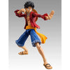 MegaHouse Variable Action Heroes ONE PIECE Monkey D. Luffy (Reissue)