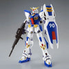 MG 1/100 P-Bandai Gundam F90 (Gundam Model Kits)
