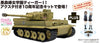 Platz 1/72 Girls und Panzer Movie Tiger I Kuromorimine Girls High School